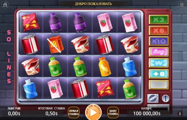 The Full Guide to Bonus Vending: A Top Online Casino Slot Game