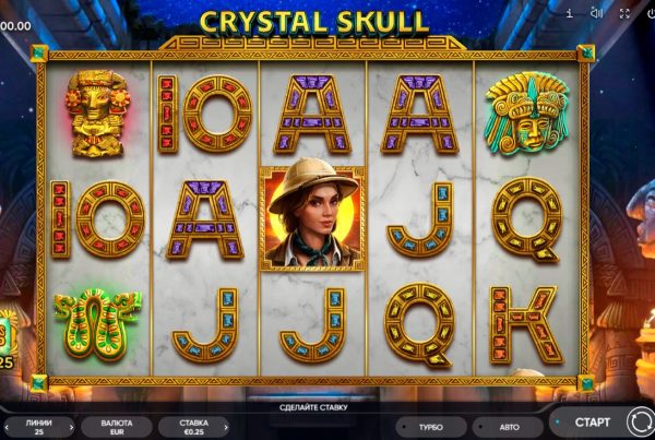 Crystal Skull: A Best Guide to the Online Casino Slot Game