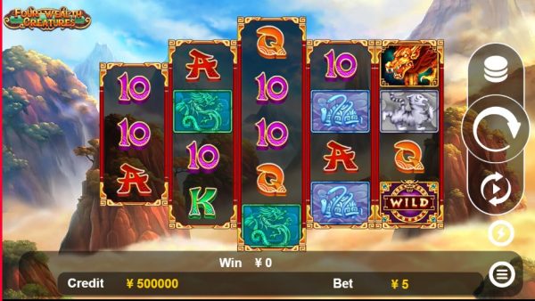Four Wealth Creatures Online Casino Slot Game Review