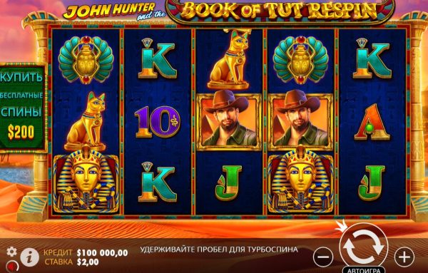 John Hunter and the Book of Tut Respin: A New Guide for Online Gamblers